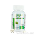 Высококачественные капсулы Rhodiola Rosea поддерживают мозг